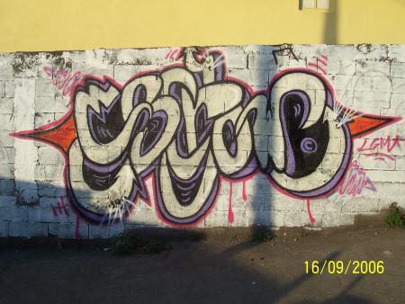 Escrow one